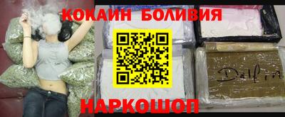 ALPHA-PVP Краснознаменск