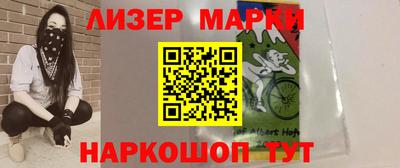 ALPHA-PVP Краснознаменск
