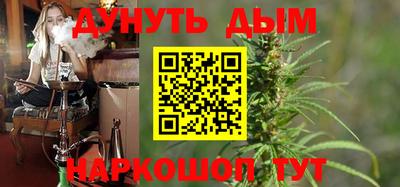 ALPHA-PVP Краснознаменск