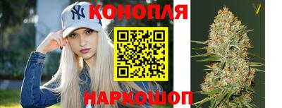 ALPHA-PVP Краснознаменск