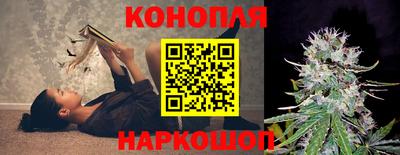 ALPHA-PVP Краснознаменск