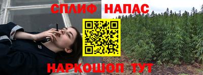 ALPHA-PVP Краснознаменск