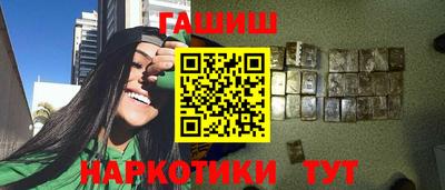 ALPHA-PVP Краснознаменск