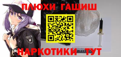 MESCALINE Краснокаменск