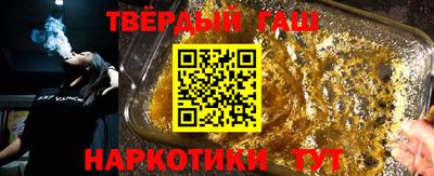 ALPHA-PVP Краснознаменск